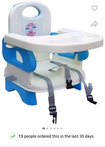 Baby Booster