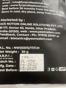 New Peel Off Mask