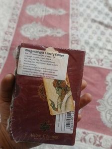 The Bhagavad Gita - Transcendental Knowledge