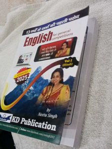 English for General Competitions Book