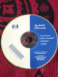 3300 Series Printer Software CD