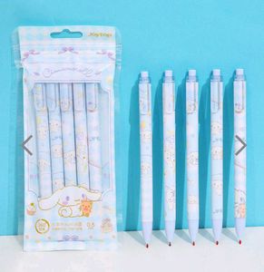 Cinnamoroll💙  Gel Pen Black