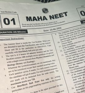 NEET Study Guide + 10 Practice Papers+ 2 PYQs