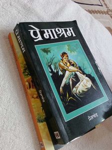 2 Premchand Hindi Books