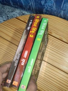 Hidden Hindu Trilogy In Hindi