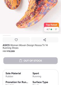 Asics tri noosa 14 Running Shoes 🔥🔥