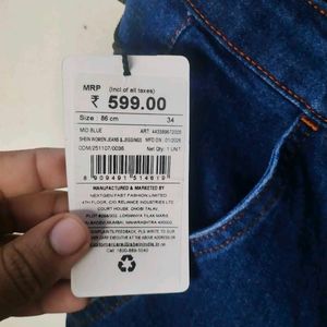 Brand New Jeans