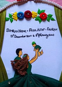 Couple's Embroidery