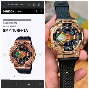 G-SHOCK GM-110RH-1A Rui Hachimura Watch