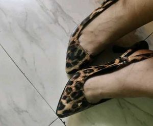 Chic Leopard Print Slingback Heels