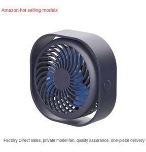 Portable Mini Desk Fan