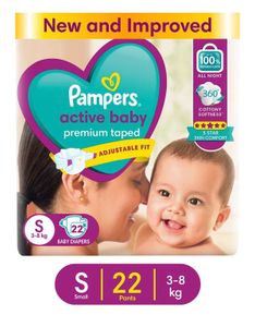Pampers Active Baby Diapers - Size S