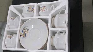 Vintage New With Tags TEA &amp; COFFEE CUP SAUCER ☕