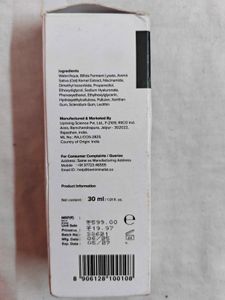 Minimalist Niacinamide 5% Face Serum
