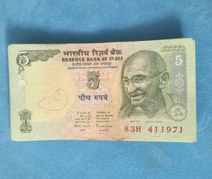 5 Rupee Currency Note