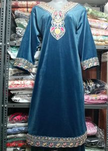 V Neck Embroidery Work Kurti Set