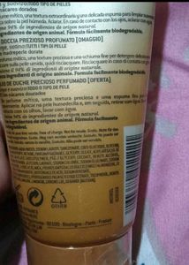 NUXE Prodigieux Precious Scented Shower Oil