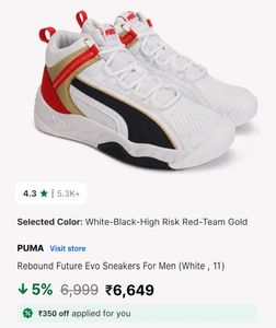 Puma High-Top Basketball Shoes (Orginal)