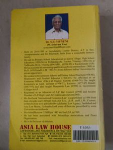 Constitutional Law-I, 2nd Edition