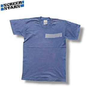 Vintage 90s 'Judozeltlager' Camp T-Shirt