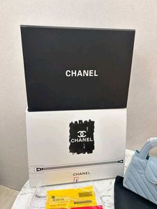 Chanel Handbag - Sky Blue Chevron