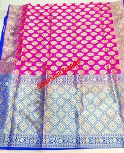 New Elegant Pink Banarasi Silk Saree with bp