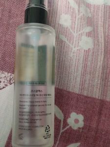 Cosrx Galactomyces 95 Tone Balancing Essence