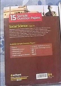 Class 10 Sample Paper Sst