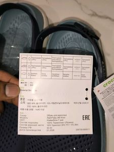 Crocs LiteRide Clogs