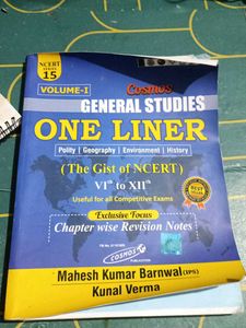 General Studies One Liner Book