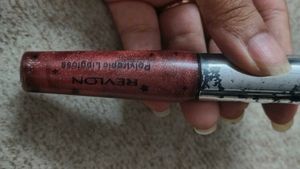 Revlon Super Lustrous Lip Gloss