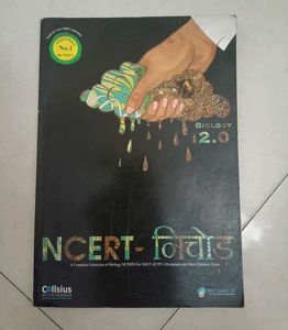 NCERT Biology 2.0 for NEET