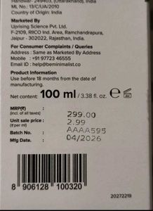 Minimalist Salicylic Acid Cleanser