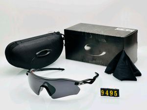 Oakley Sport Sunglasses