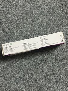 Kozicare Skin Lightening Face Cream