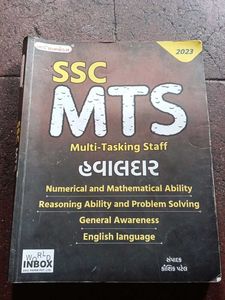 SSC MTS Exam Prep Book gujarati language