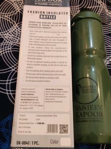 sanjeev kapoor insulated bottle
