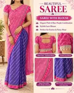 Beautiful Pink snd blue Saree with blouse 💃💃