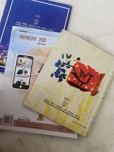 Sparsh Class 9 Hindi Textbook