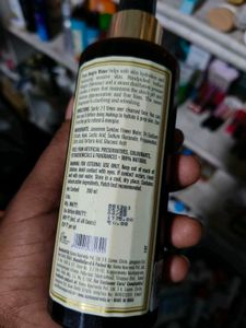 Kama Ayurveda Pure Mogra Water