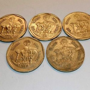 Set Of 5 One Rupee Small Farmers FAO Series Coins