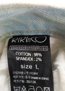 Vintage Light Wash Wide Leg Jeans