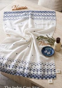 Stylish White & Blue Geometric Print Dupatta
