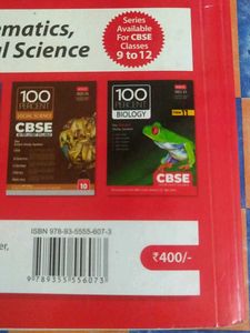 English Book