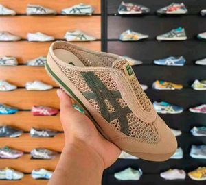 Adidas Samba Mules