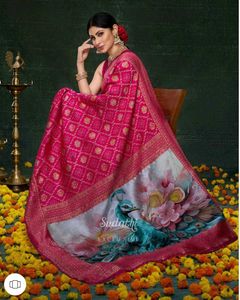 Elegant Pink Banarasi Silk Saree