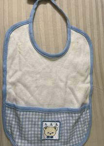 Cute Baby Bib with Teddy Bear