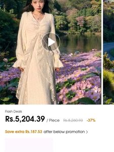 korean fur White Lace Detail Long Dress