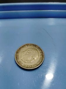 Foreign 5PTAS Coin