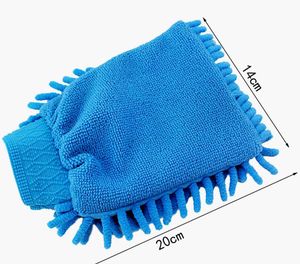 Car Wash Glove